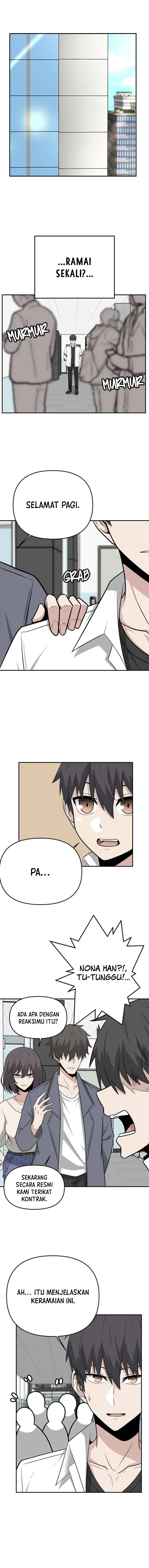 Where Are You Looking, Manager?
